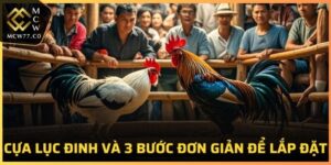 Cựa Lục Đinh